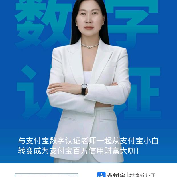 蓝姐姐