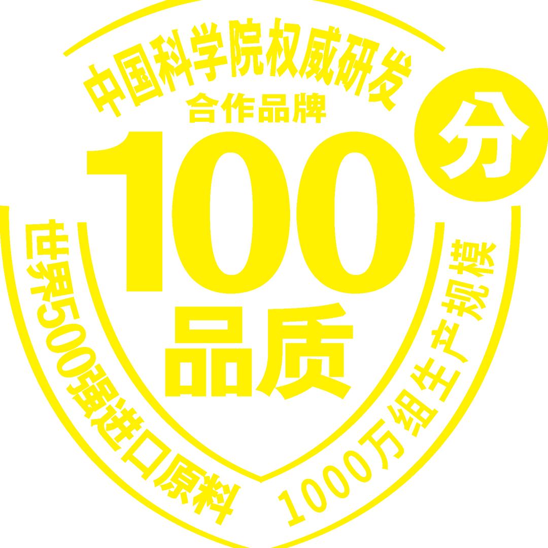 专注做平缝的老唐