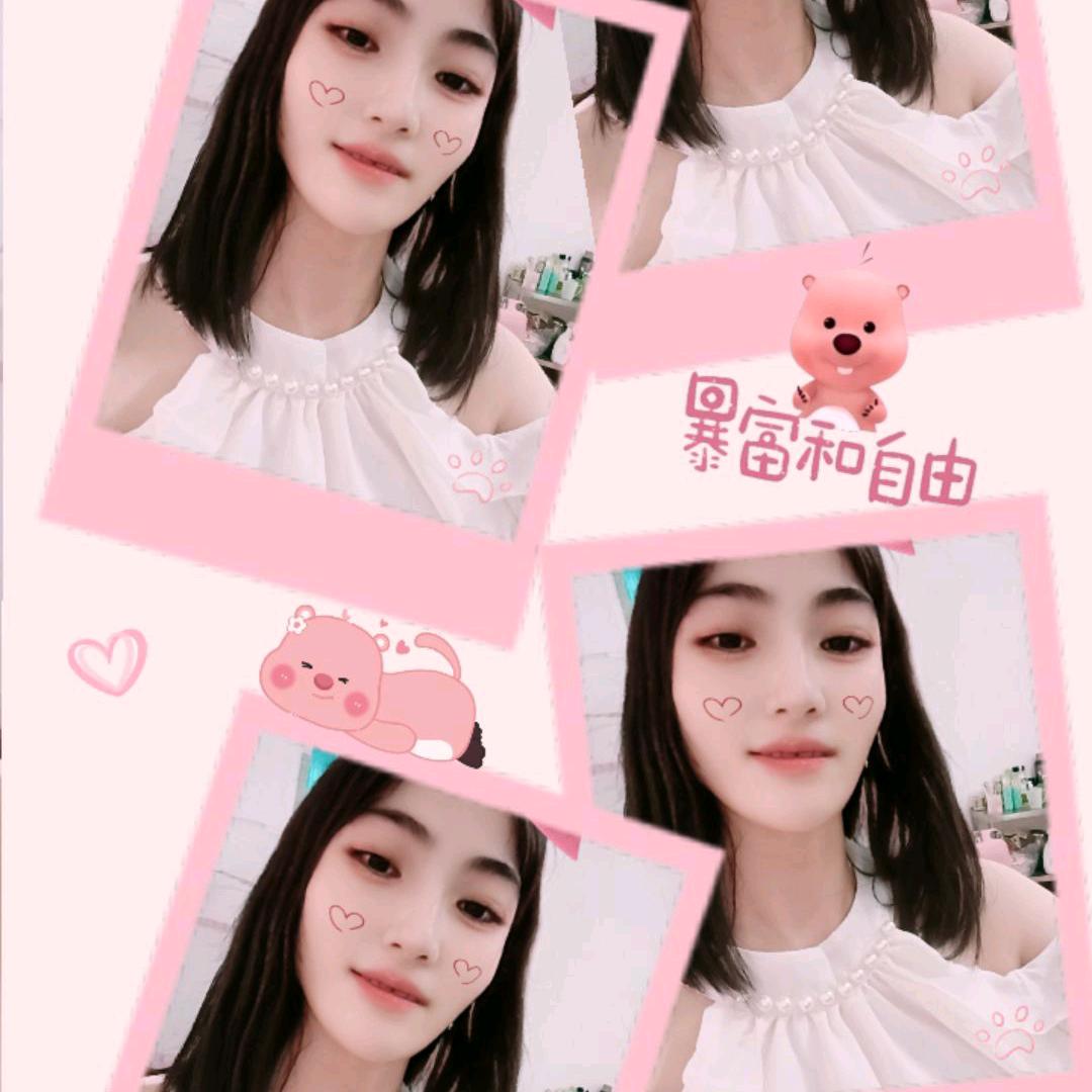 ♥╣[-_-]╠♥