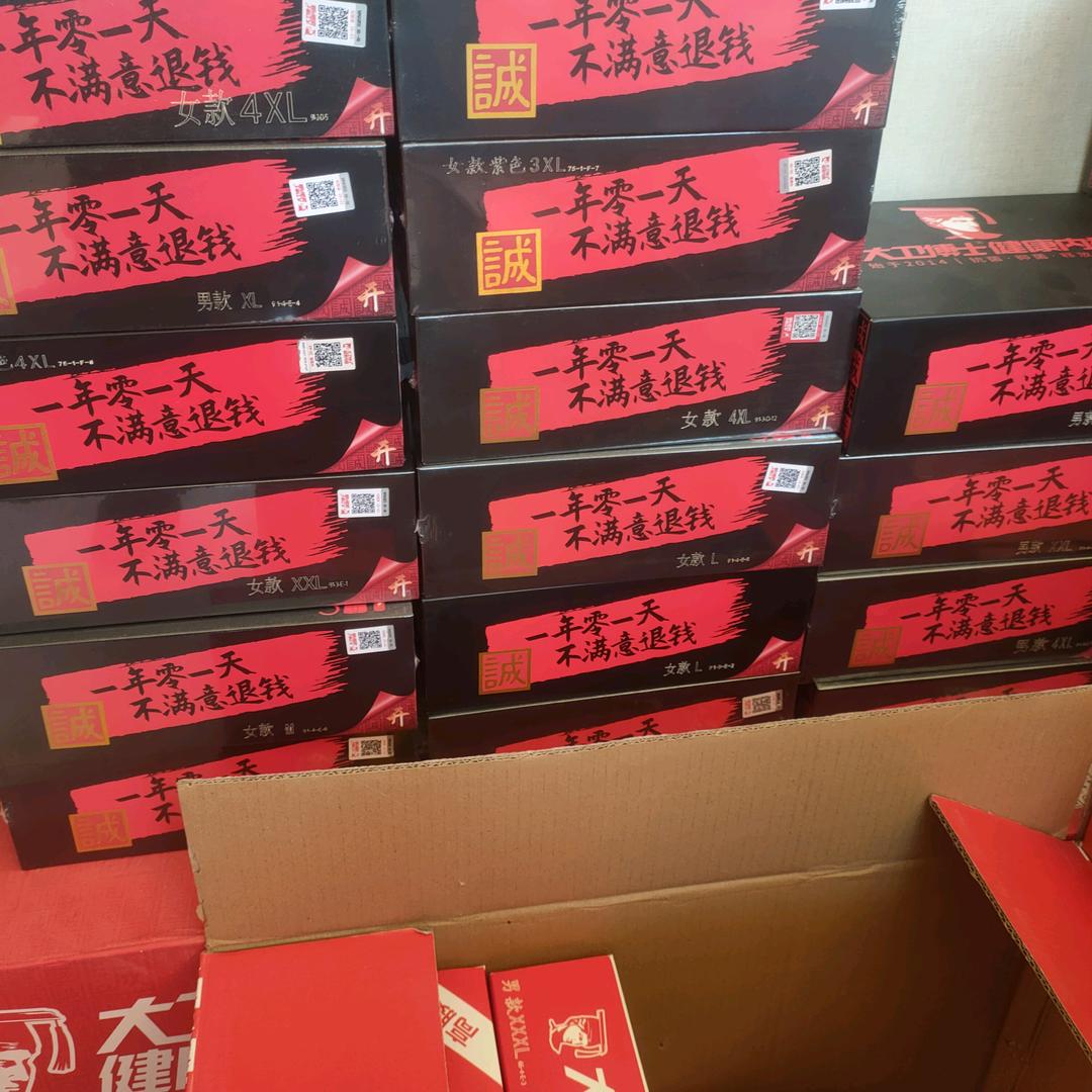 随缘