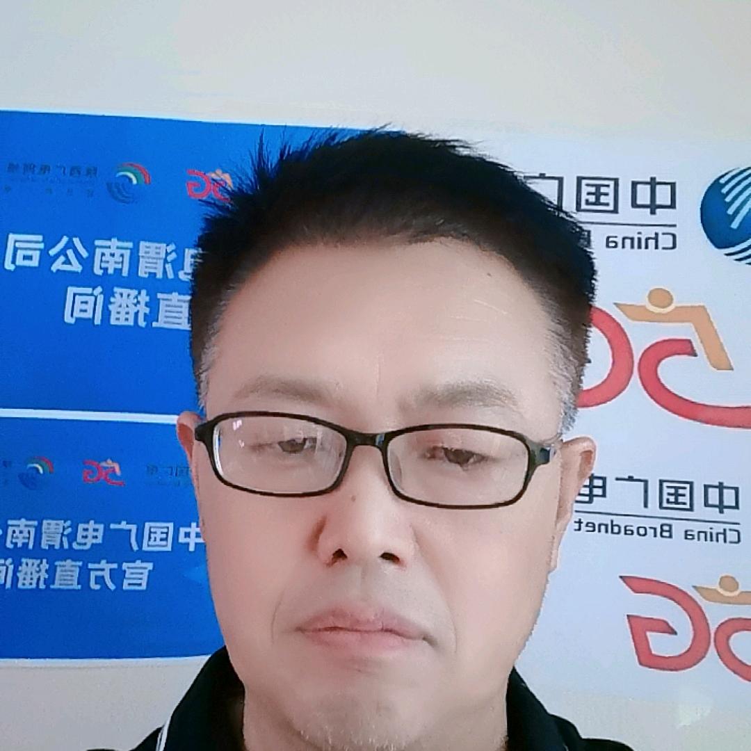 陕西广电果速无限
