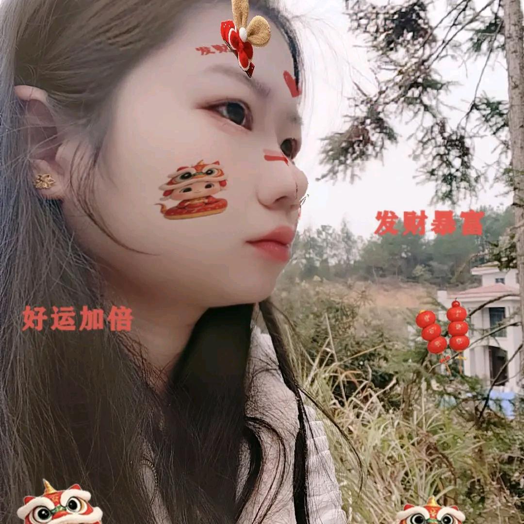 ꕥ᭄爱财^悦己ꦿᩚ࿐