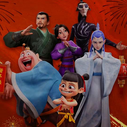 人生如戏,戏如人生