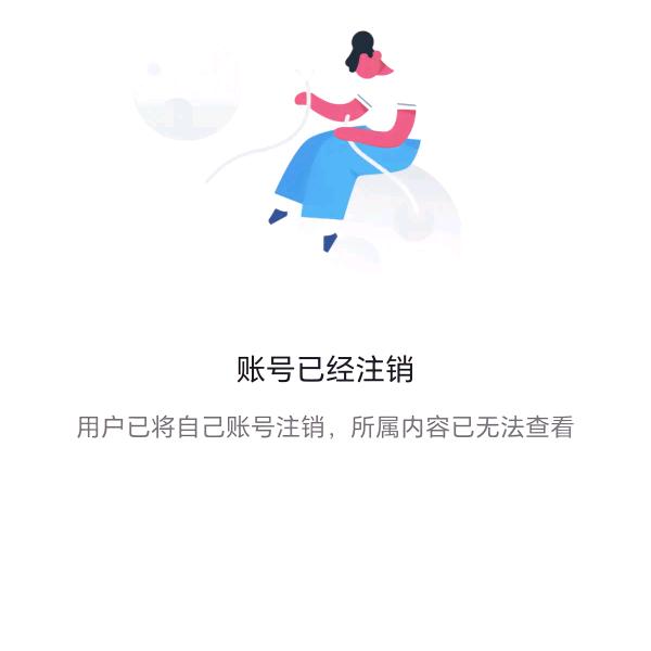 ꦿ᭄࿐落༾慕ℳঞᩚ²⁰²⁵