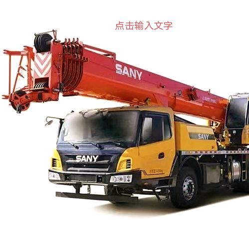 龙哥