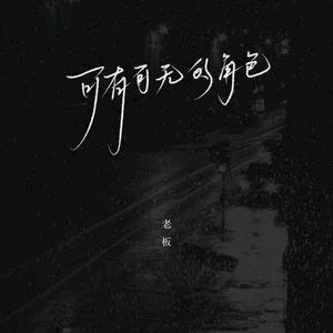 墨