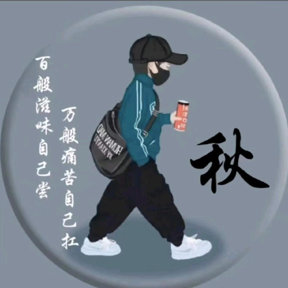 @天涯海角。