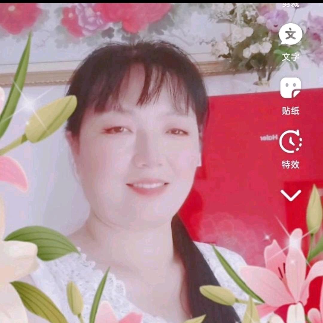 一生幸福。快乐一生。