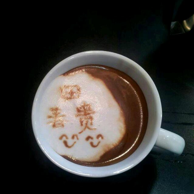 💞丷春帅丷💞