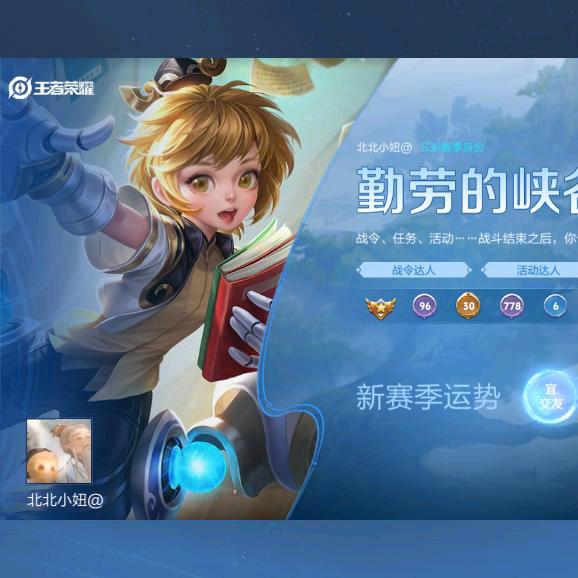 风驰天下