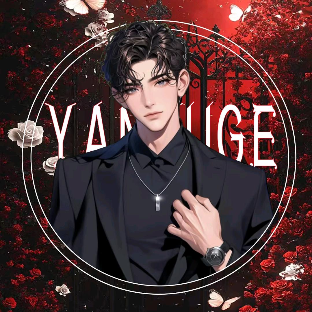 牛气的牛家二公子