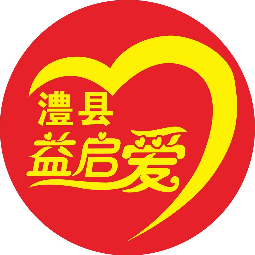 益启爱公益李金鹏