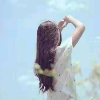 এº᭄芒💞 果༊ ړ💞ঞᩚ᭄::