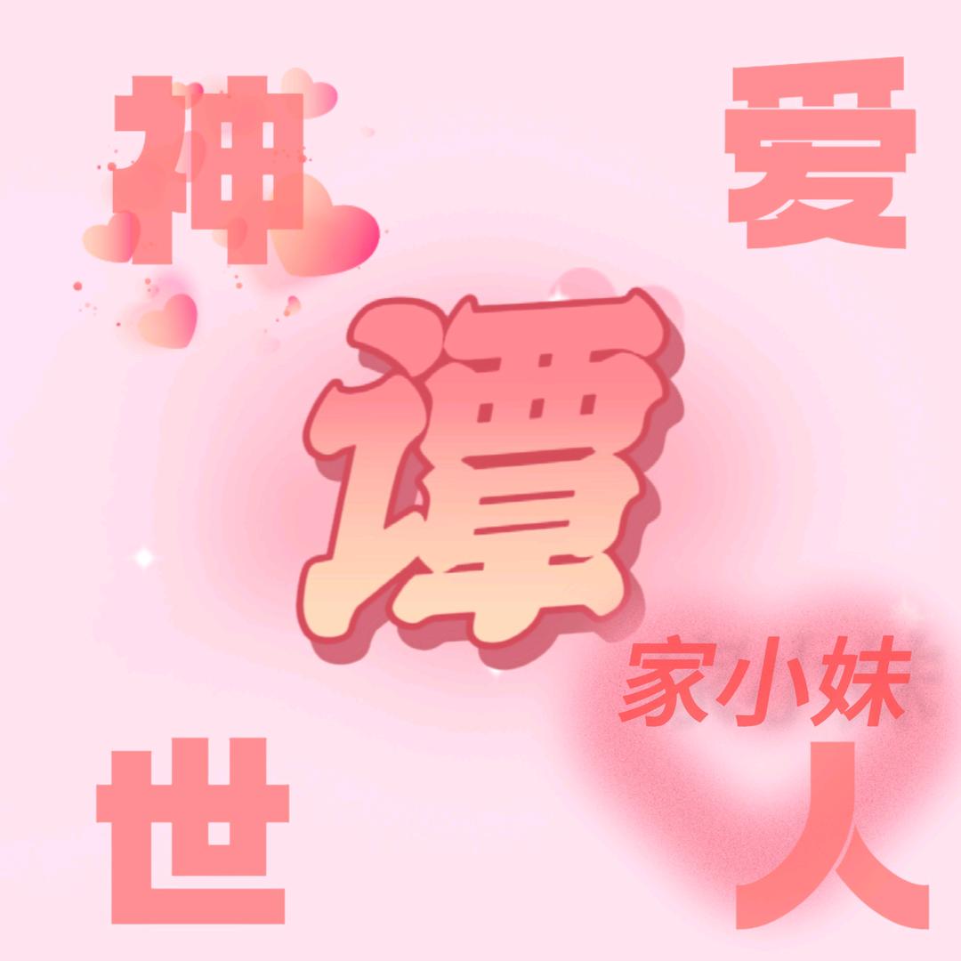 美美美999