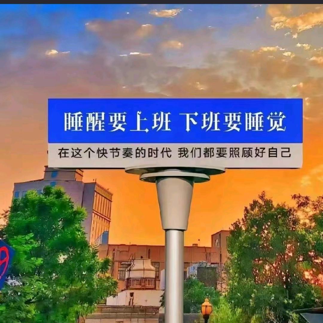 ༊🌺ꦿ꯭᭄蔷薇💞秀এ᭄💃🏻