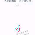 叶子呦