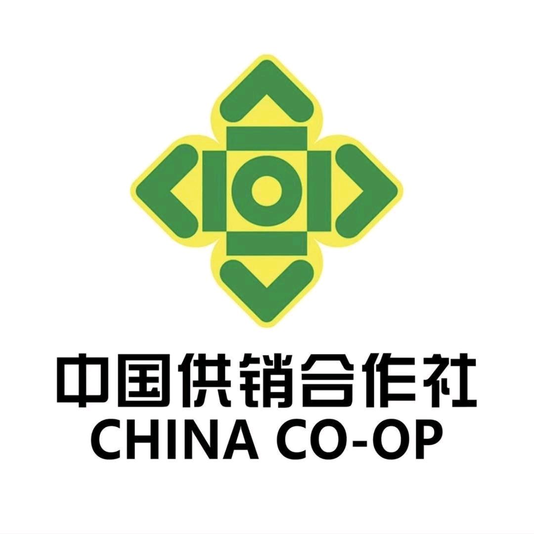 中农供销合作社水饮甄选