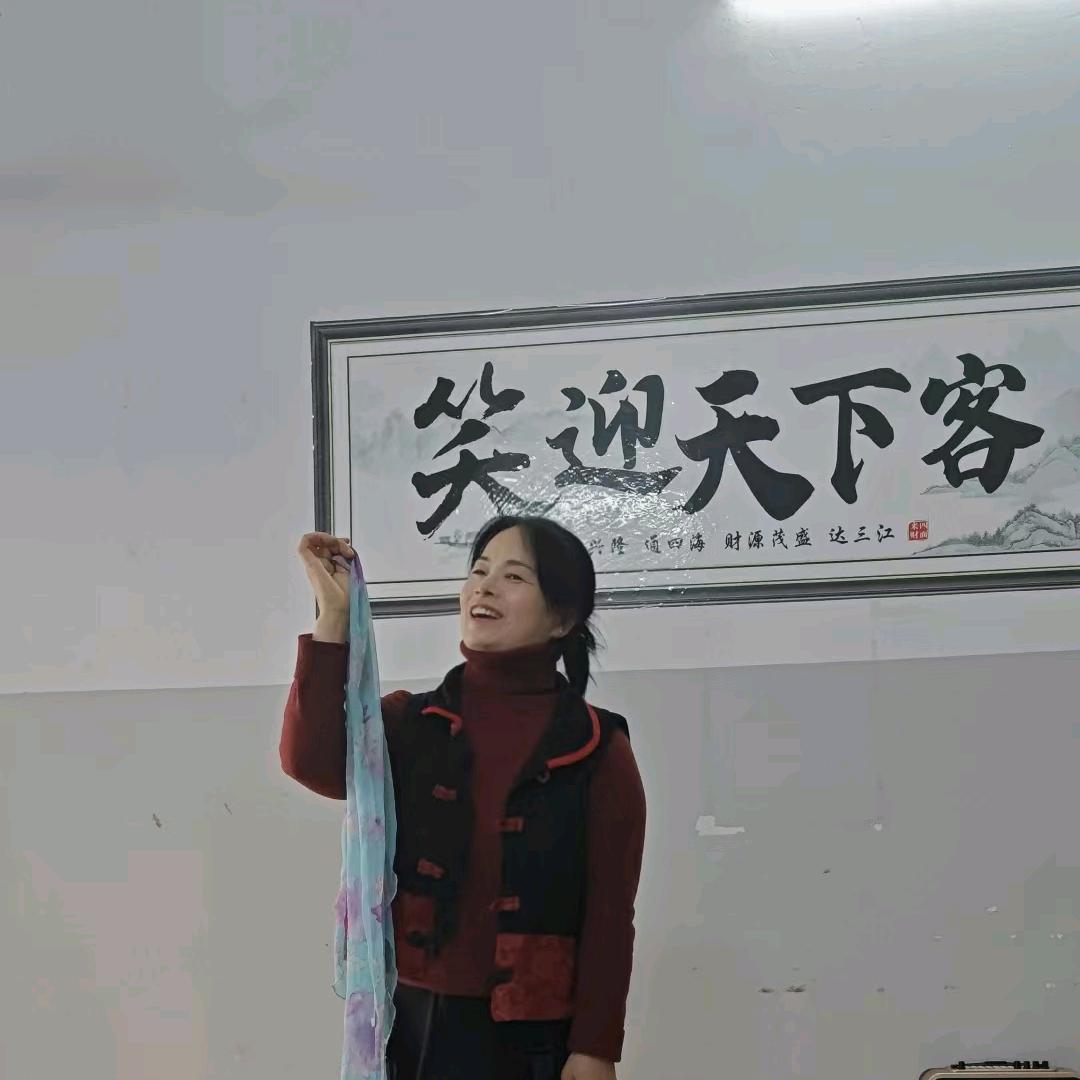 心洁周旅