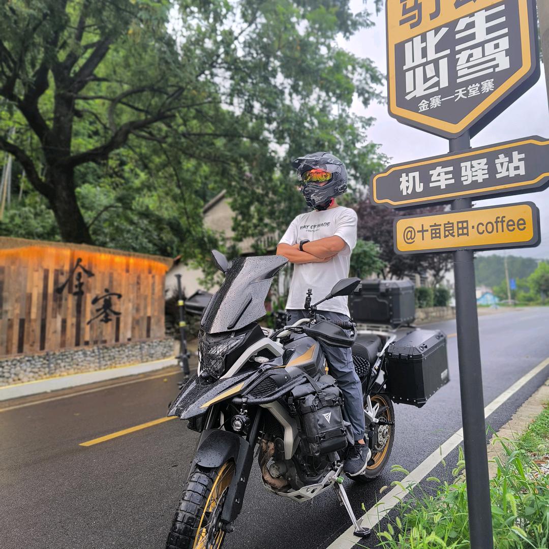 ADV骑的慢