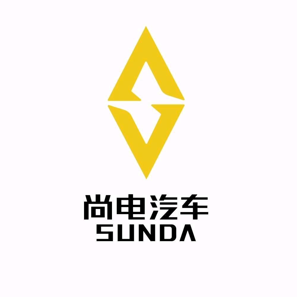咸阳尚电汽车