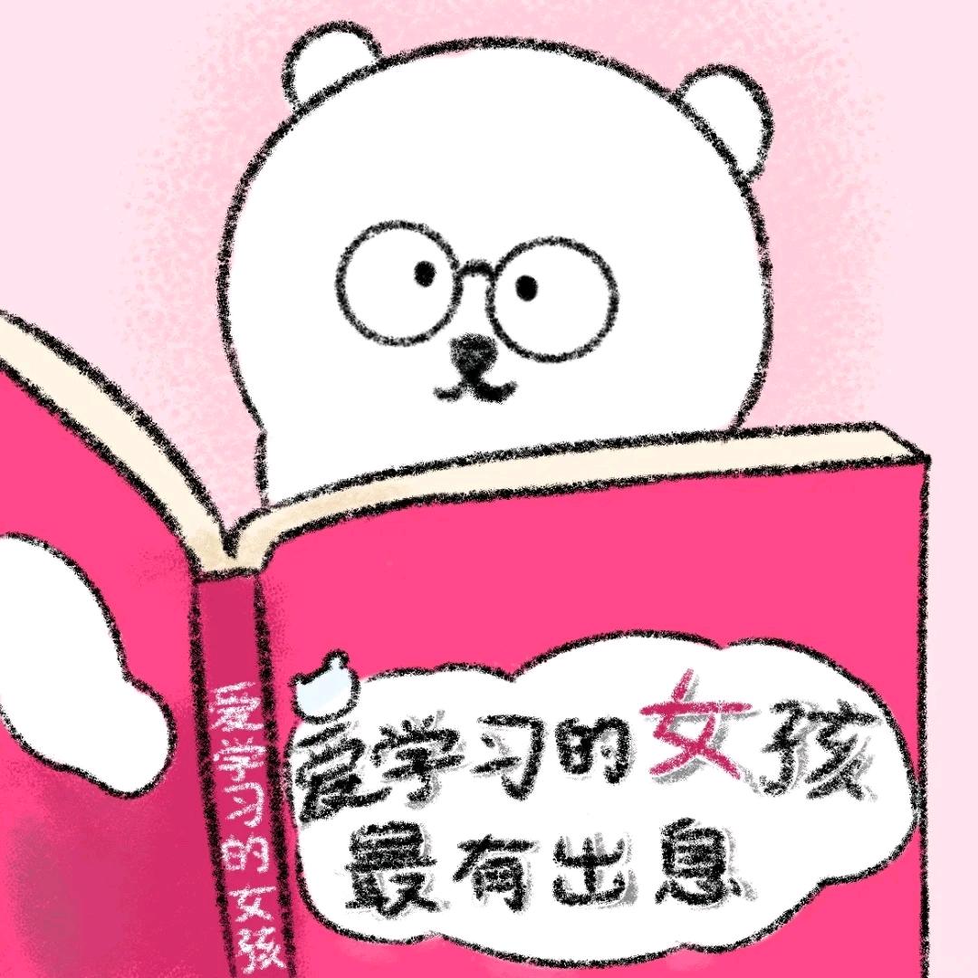 吾安时光图书旗舰店