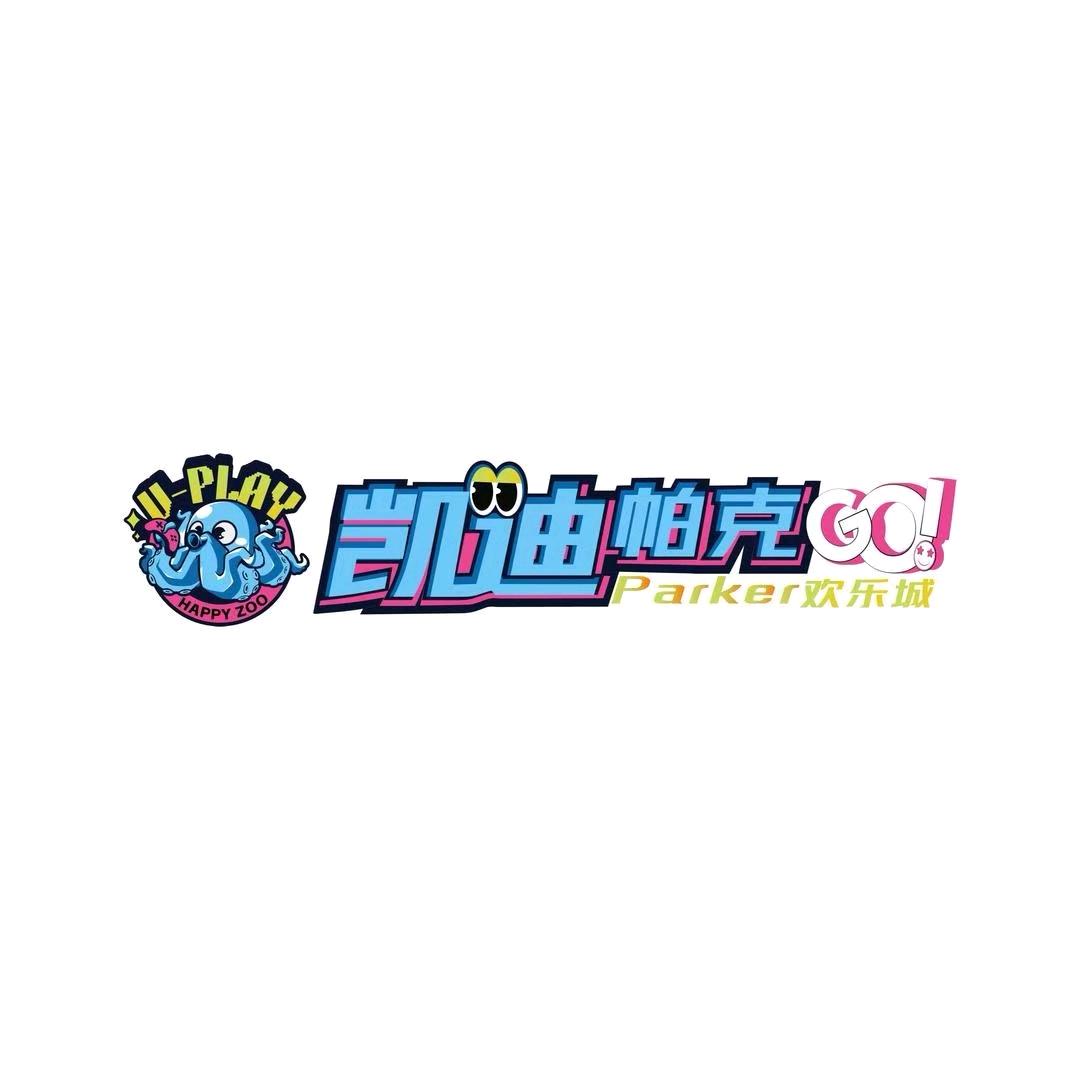 凯迪帕克动物欢乐城