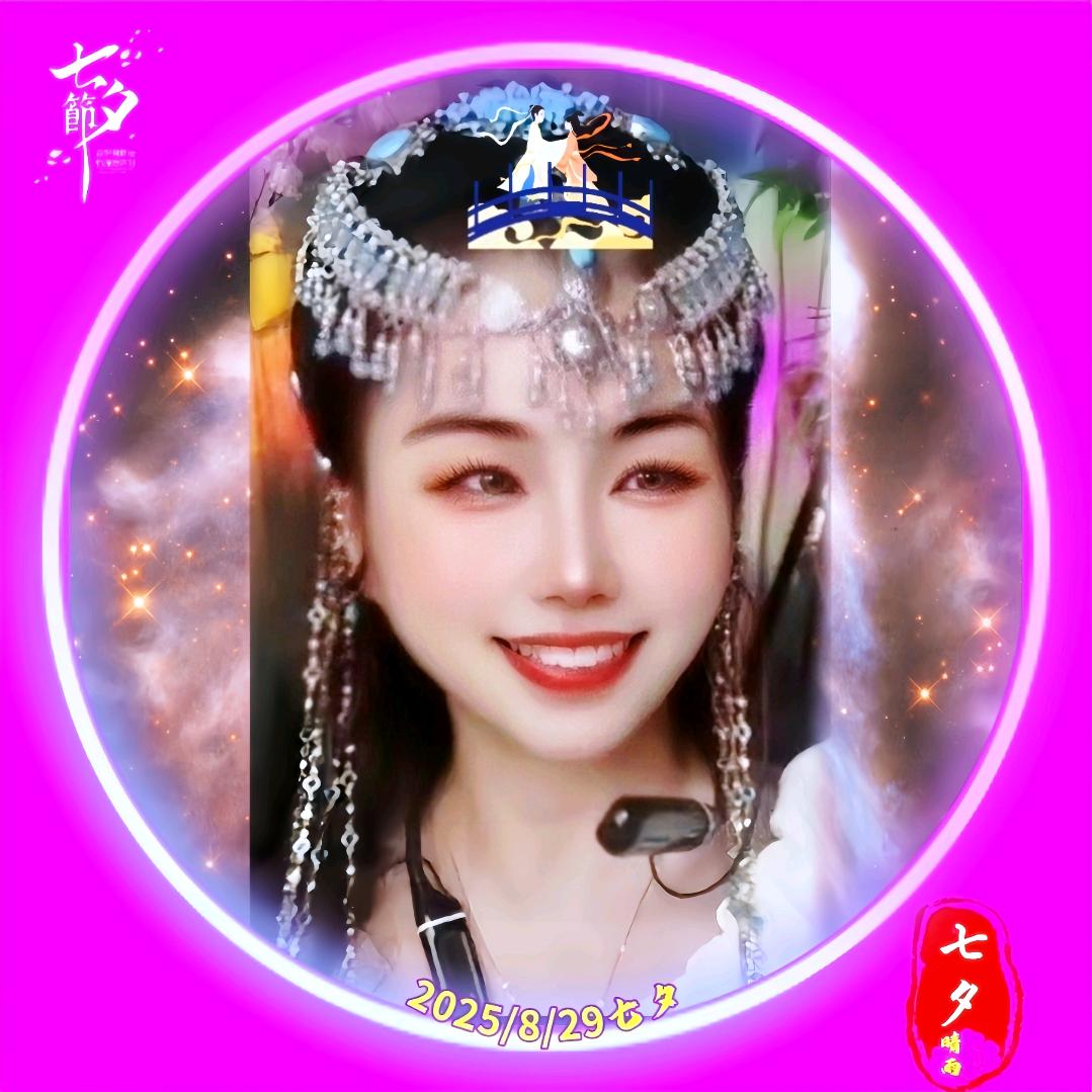ℒᎭℯ⃝🍒晴雨💫💕⁹⁵²º
