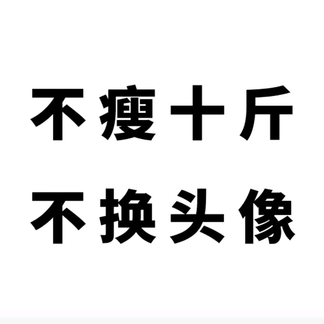 敏敏