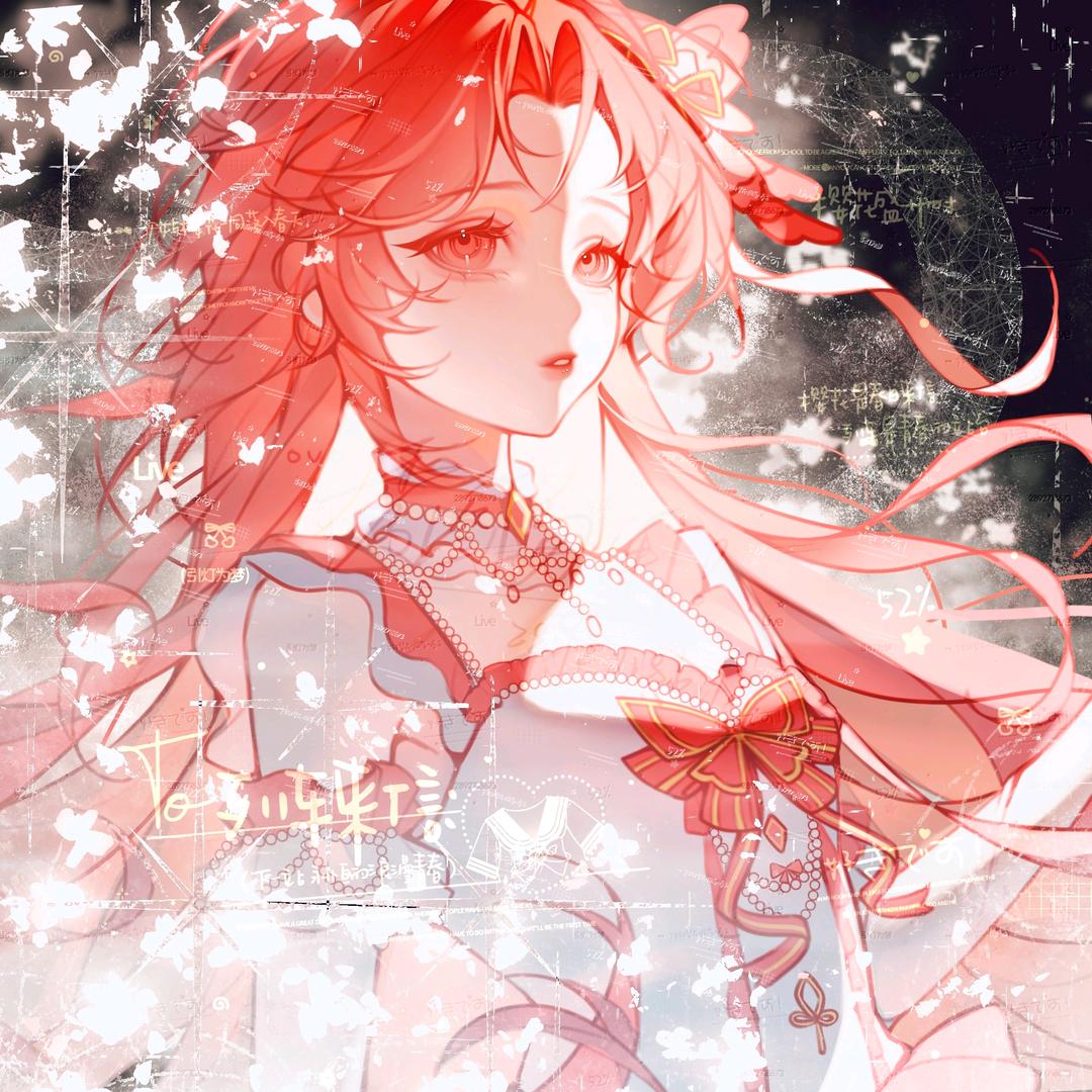 沈耀祖