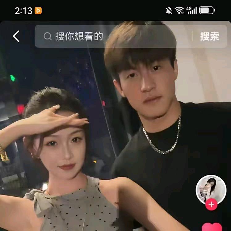 江苏潇潇