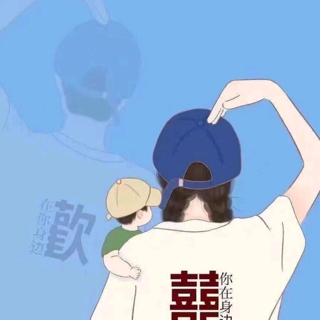 㞮孞
