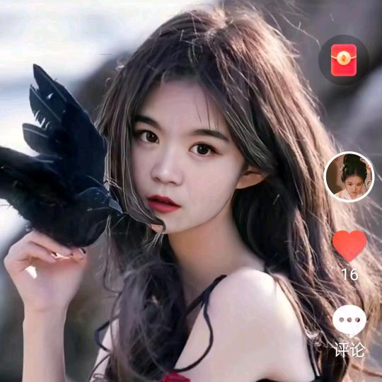 姐都无所谓