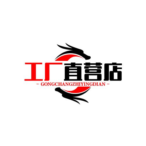 锅盖张开🇨🇳
