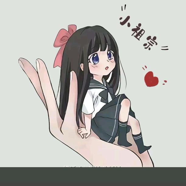 - 🌻安心へ向日葵