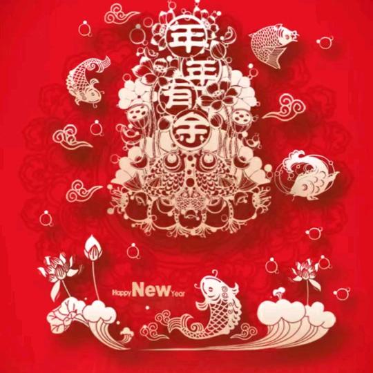 紫气东来