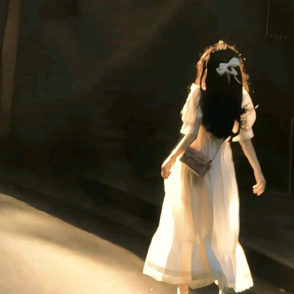 清...