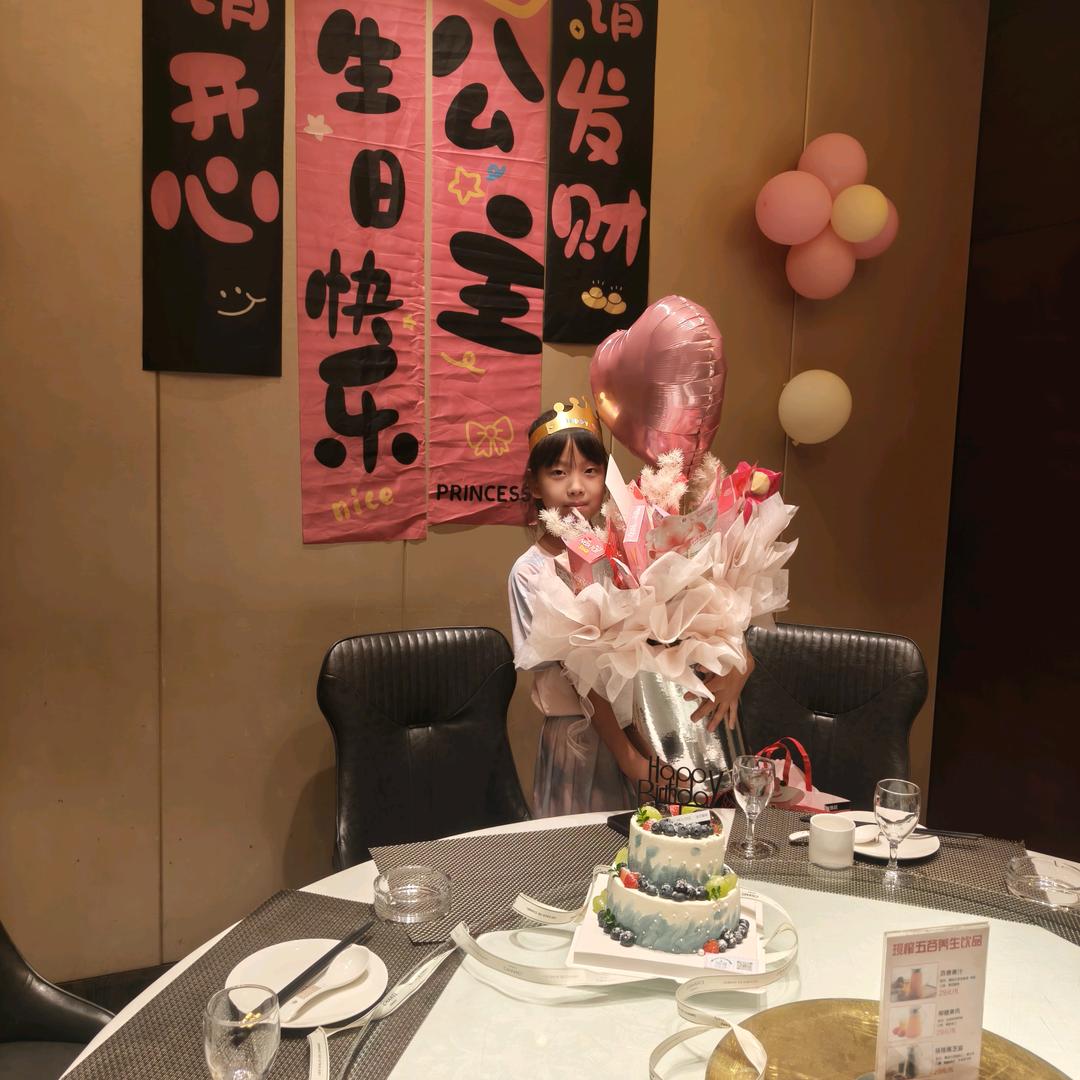 人生靠自己