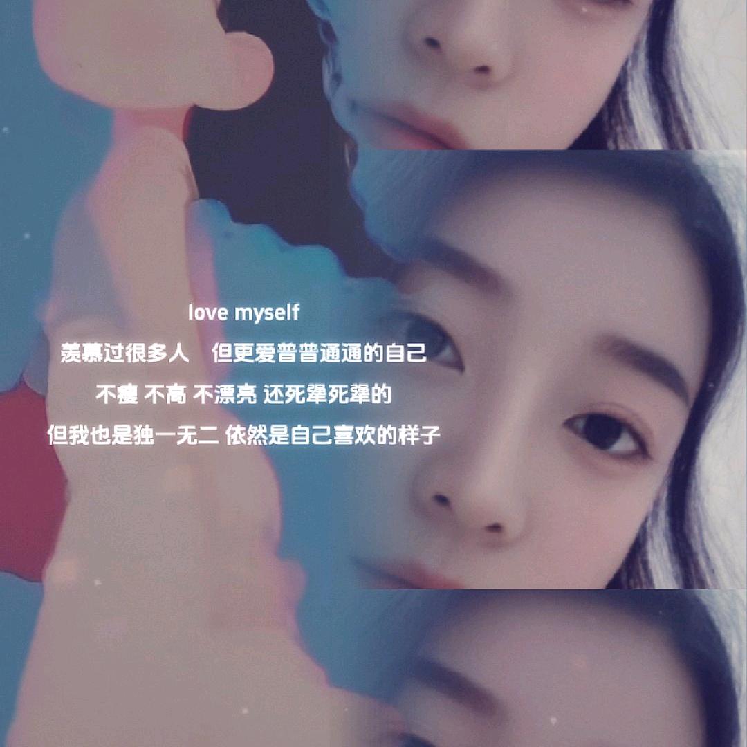 诠释淡然