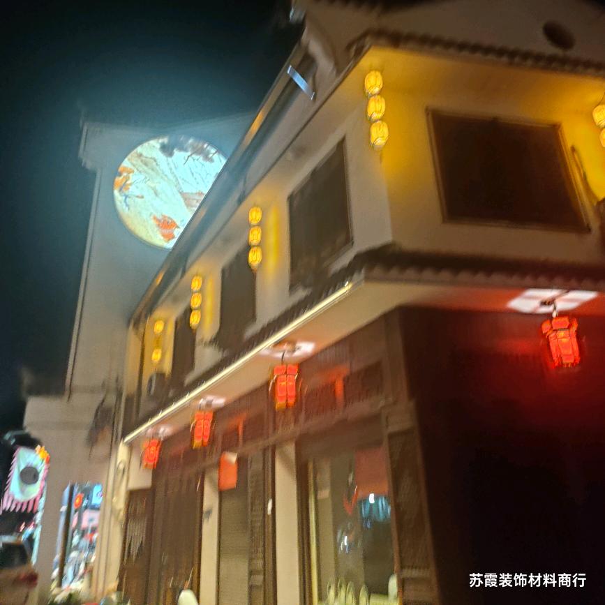 （霞姐）义乌富贵花开高端窗帘定制