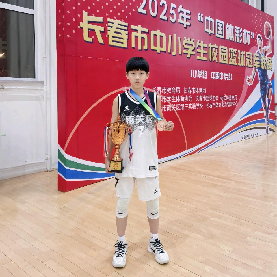 @7号☆小苑🏀
