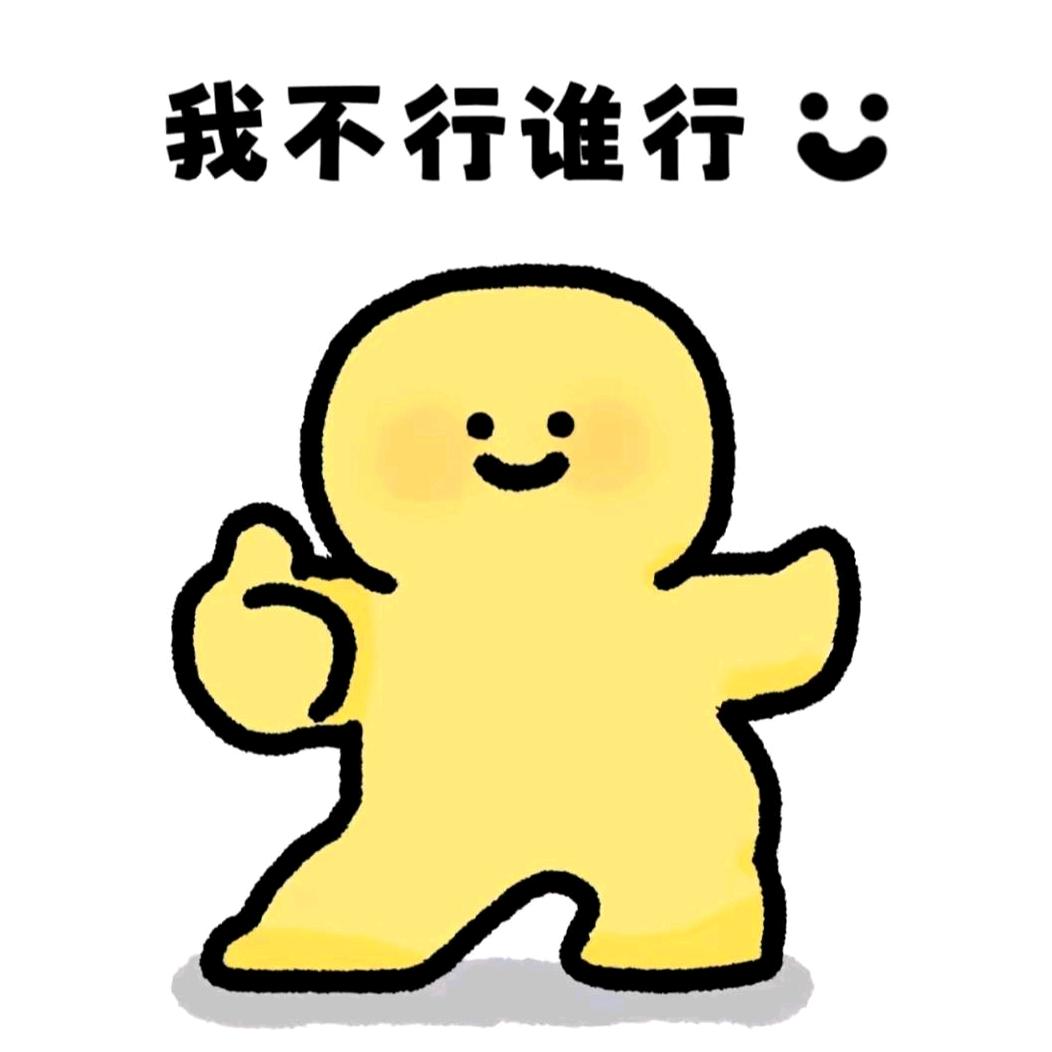 等一场婚礼💒