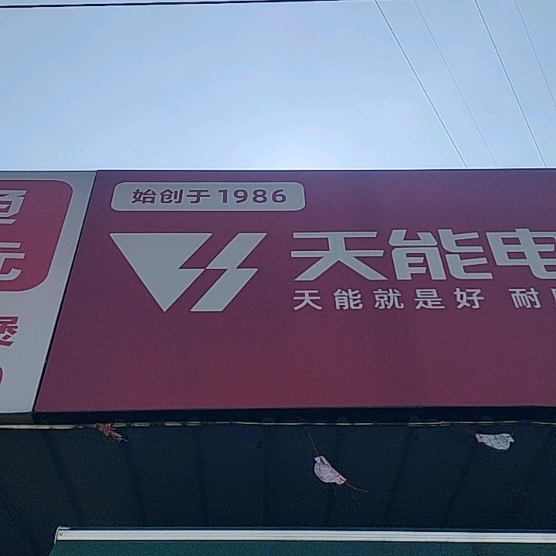 为理想而奋斗@