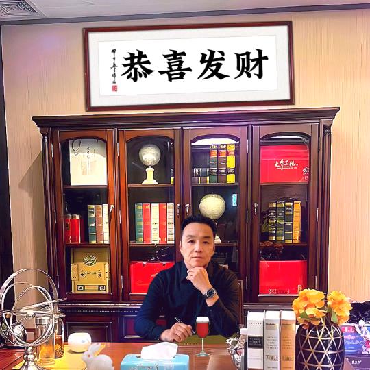 好心态