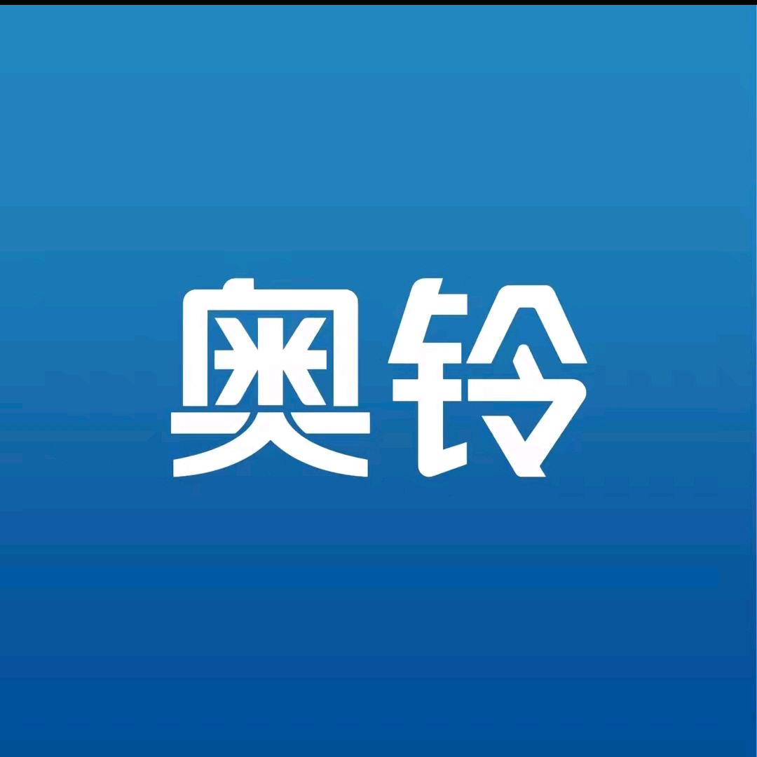 奥铃新能源-郑州批发商