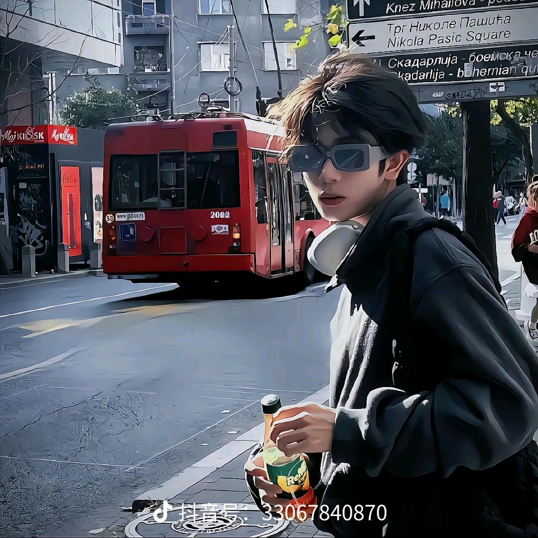 炜~