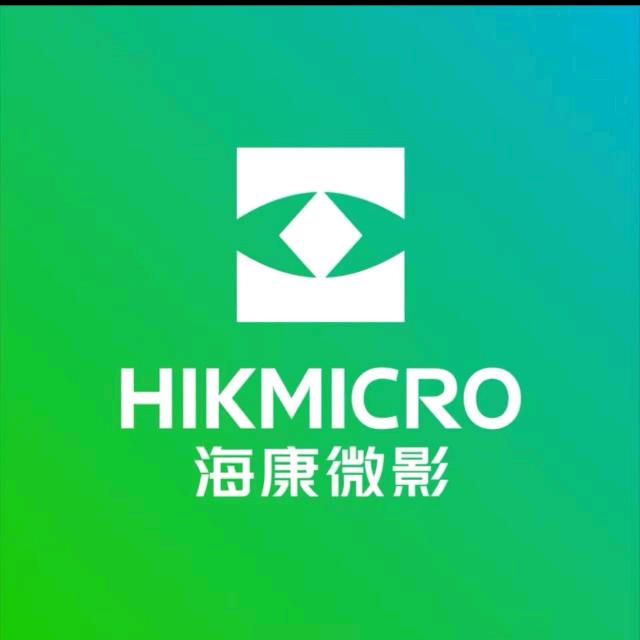 海康微影热成像户外