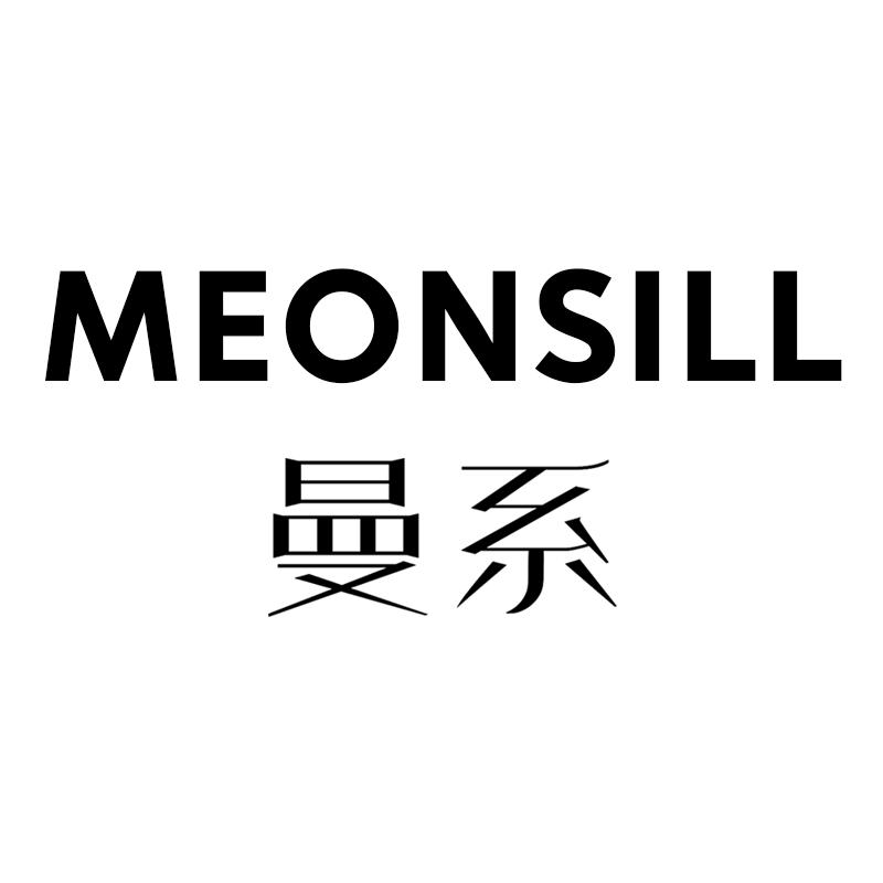 曼系内衣旗舰店