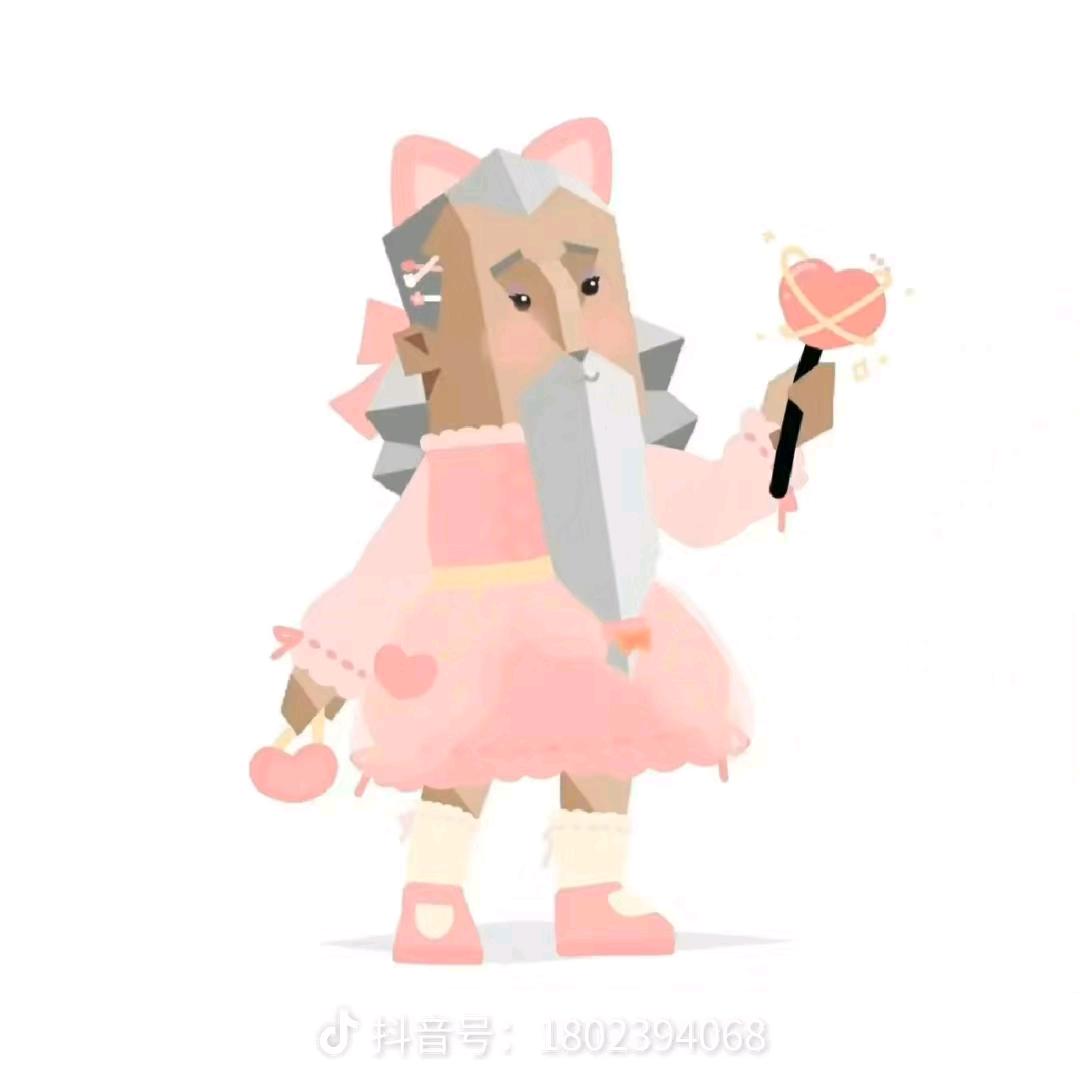 小1