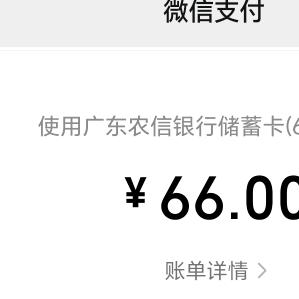 叶來叶好🐉