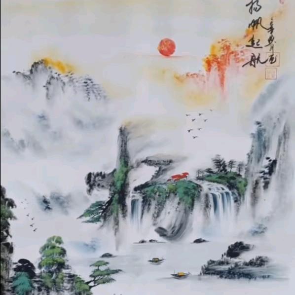 阿雄